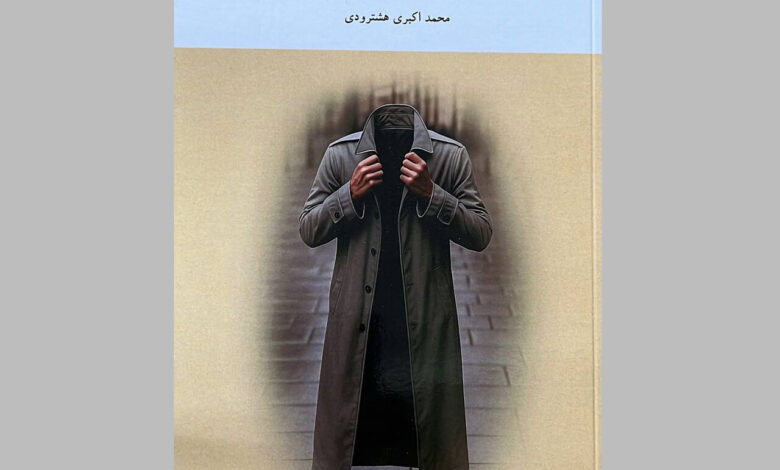 افراد درگیر در تنهایی ، عشق ، کمبود و پوچ