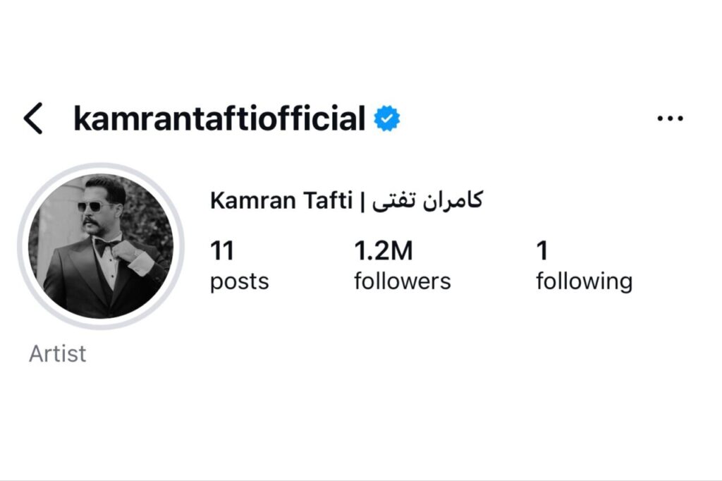 بازیگری که به محض ازدواج همه را به همه تبدیل کرد. همسرش