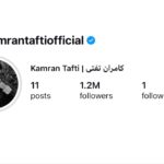 بازیگری که به محض ازدواج همه را به همه تبدیل کرد. همسرش