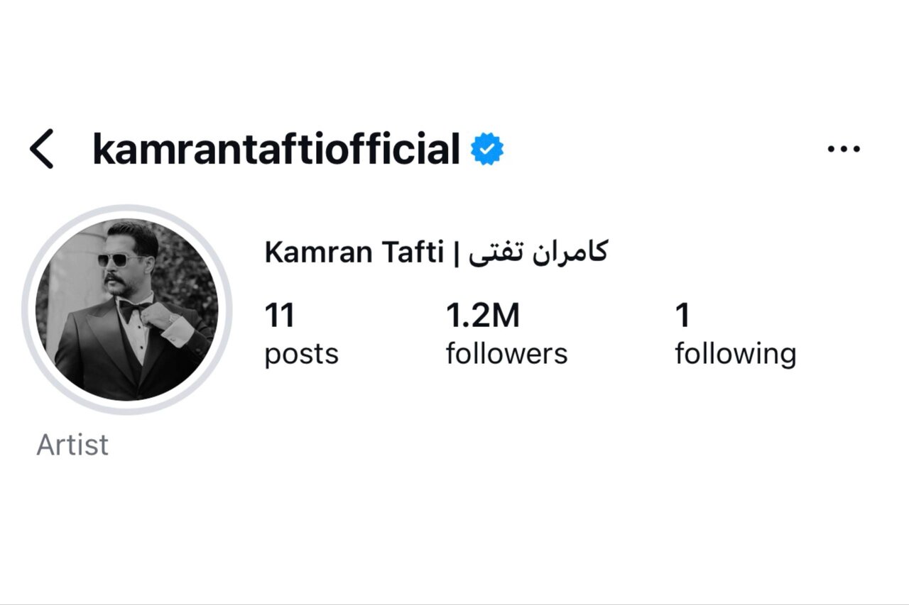 بازیگری که به محض ازدواج همه را به همه تبدیل کرد. همسرش