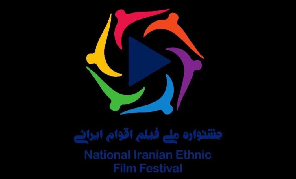 سعی کنید استعدادهای بومی را کشف کنید