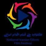 سعی کنید استعدادهای بومی را کشف کنید