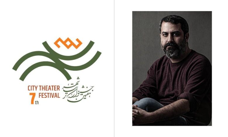 مهدی داوایی - اخبار آنلاین