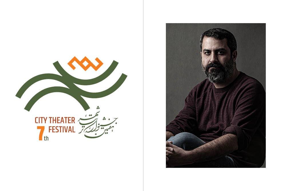 مهدی داوایی - اخبار آنلاین