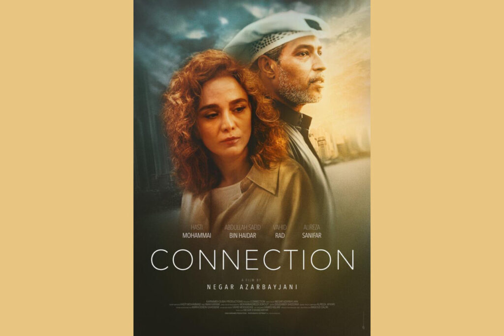 موفقیت بین المللی آذرباییانی - اخبار آنلاین