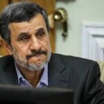 پیشنهاد برای جشن گرفتن یک کلاس درس برای احمدی نژاد با نیمی از ثبت نام!