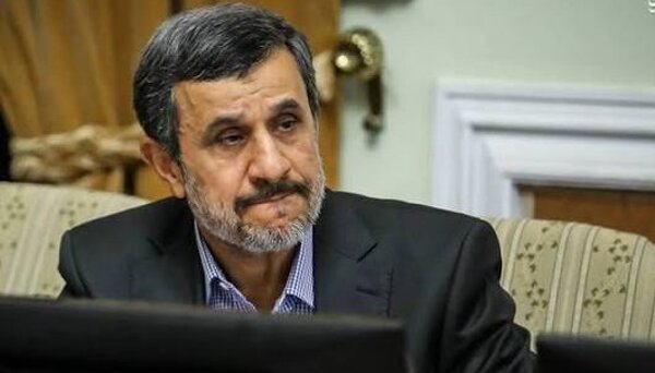 پیشنهاد برای جشن گرفتن یک کلاس درس برای احمدی نژاد با نیمی از ثبت نام!