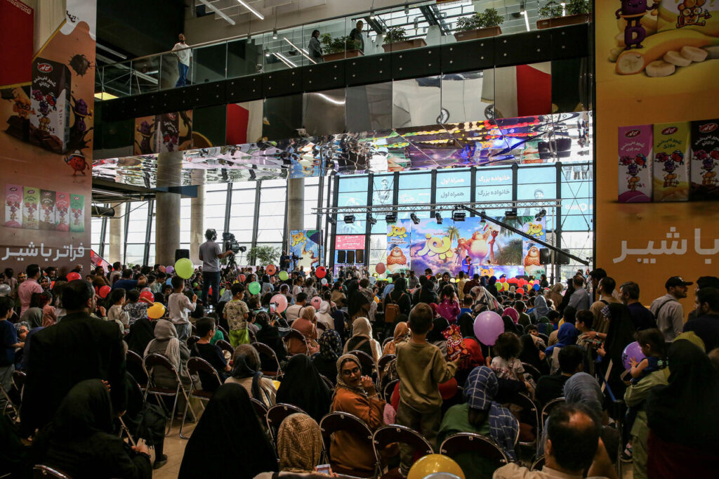 هزاران جشن کودک /افتتاحیه