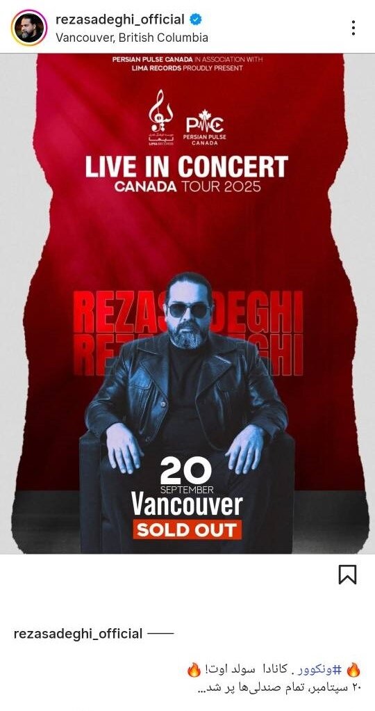 تماس با برخی از غریبه ها از داخل: مبارز تمام وقت باشید!