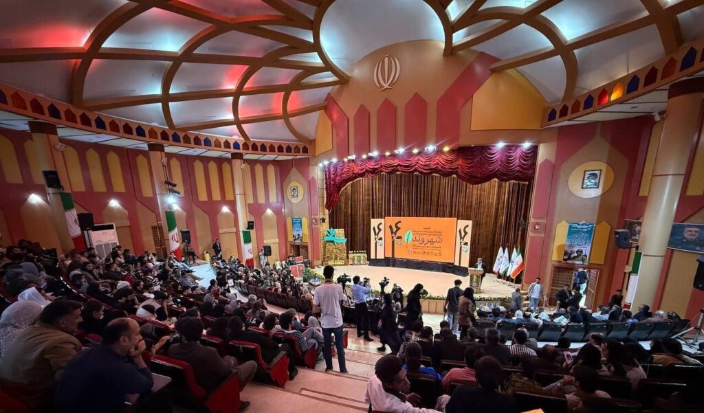 سه اثر منتخب لاهجان به جشنواره بین المللی فجر ارائه شد