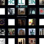 مدیر ایرانی چه چیزی را به اسپانیا آورد؟