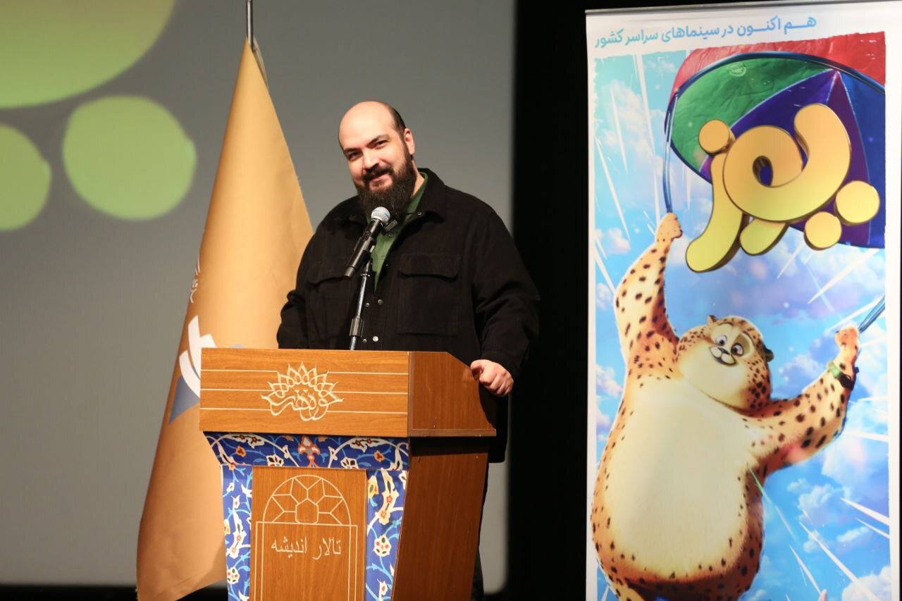 بخشی از درآمد فروش "Guepardo" را برای محافظت از پنیر ایرانی اختصاص دهید