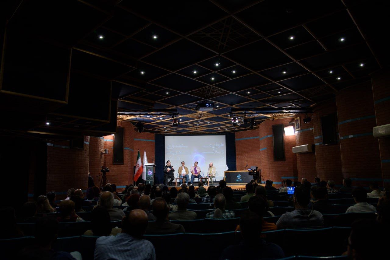 هوش مصنوعی و آشتی حرفه طراحی گرافیک