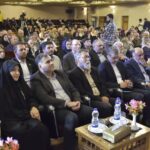 یادبود استاد محمود فارشیان در اصفهان