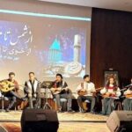 به شمس و دوستداران مولوی به خواننده ایرانی در کونیا خوش آمدید