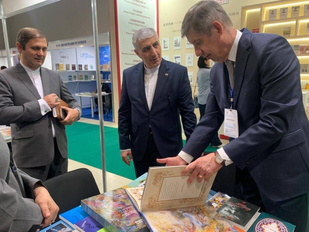 ایران با 4 عنوان به باکو رفت