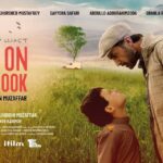 امیر تاییک: ما از همه یتیمان Tayikos سعی کردیم تا شجاع پیدا کنند