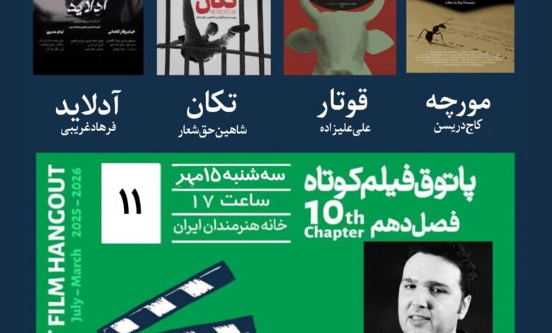 صفحه درخواست شده آن یافت نشد.