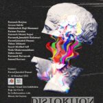 "تحریف" در هلند - اخبار آنلاین