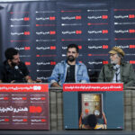 تاریخ ناشناس بودن در بحران مهاجرت