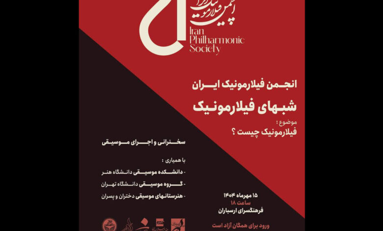 صفحه درخواست شده آن یافت نشد.