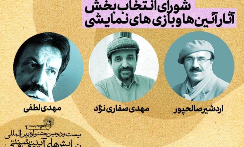 صفحه درخواست شده شما یافت نشد.