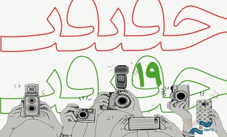 صفحه درخواست شده آن یافت نشد.