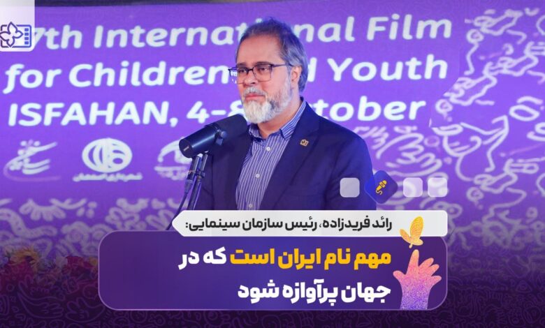 صفحه درخواست شده آن یافت نشد.