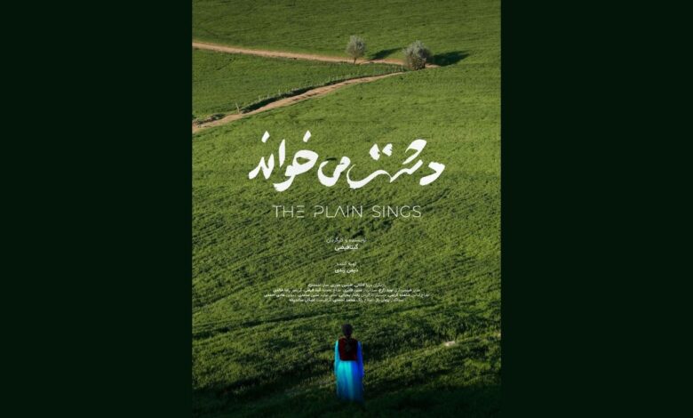 صفحه درخواست شده شما یافت نشد.