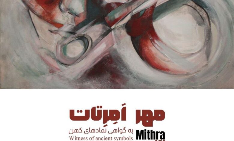 صفحه درخواست شده آن یافت نشد.