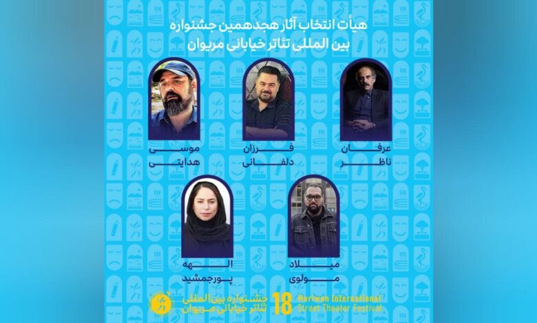صفحه درخواست شده شما یافت نشد.