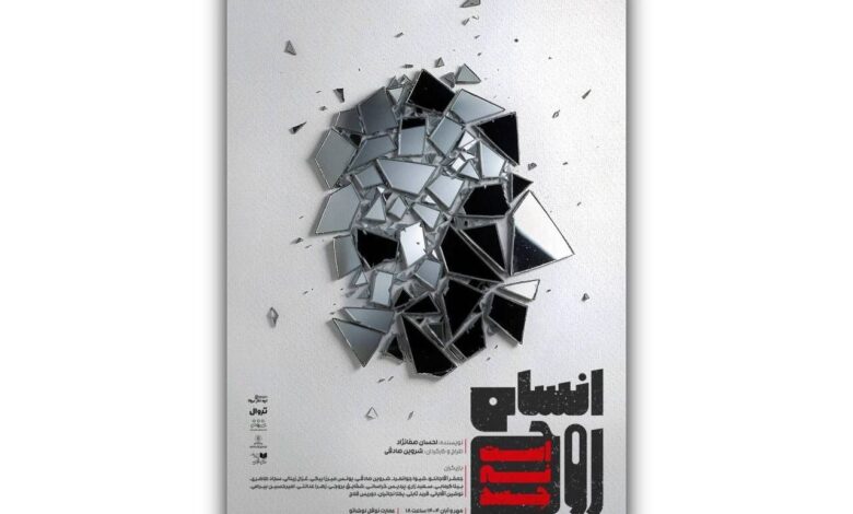صفحه درخواست شده آن یافت نشد.