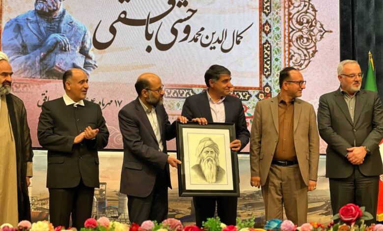 صفحه درخواست شده یافت نشد.