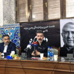 خواندن با موسیقی و خوشنویسی در پروژه "دوازده" / اشعار رومی توسط شفیعی کادکانی ، انتخاب سید حسن امین و روایت نصرالله ماداگالچی