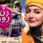 چگونه برنامه Mahnar Afshar موفق به کسب درآمد بین 4000 تا 12،000 میلیارد میلیارد میلیارد نفر شد؟