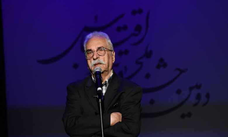 صفحه درخواست شده یافت نشد.