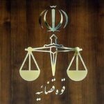 پس از دادخواست علیه مجری سمعی و بصری سابق و سردبیر صحبت های وی