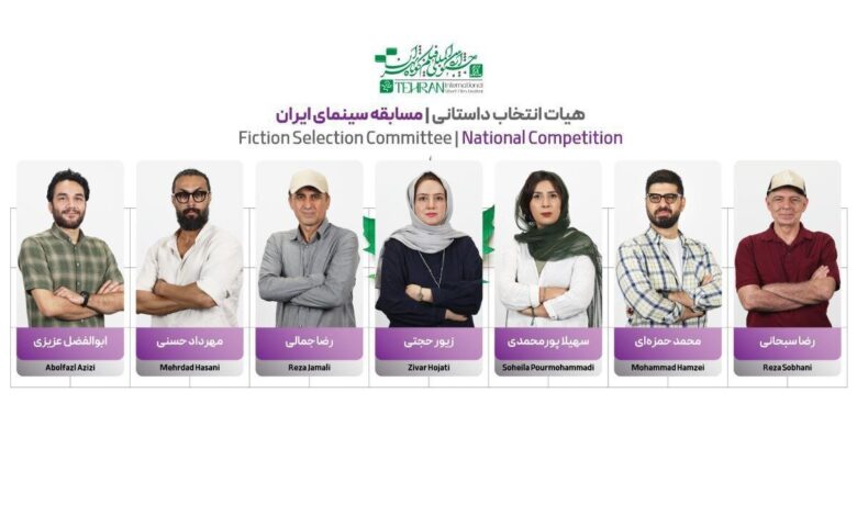 صفحه درخواست شده یافت نشد.