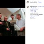 ناصر تاهاوی در ترور داریوش مهروجی/ عکسی از 5 سال پیش به او پیوست