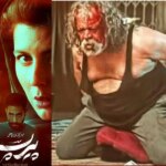 اکران آنلاین فیلم «پیر پسر» از امشب در نمایش خانگی