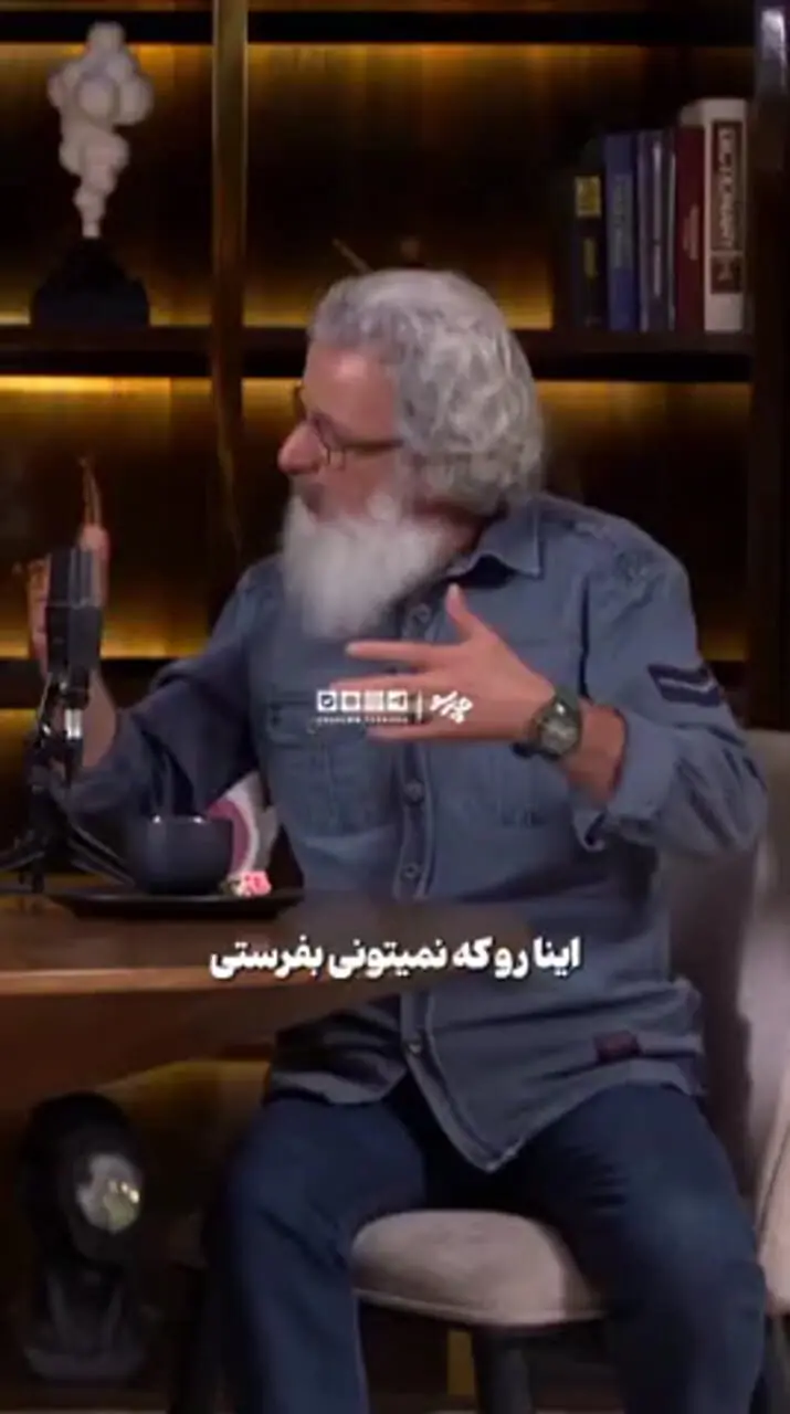 بهرام عظیمی: مجبورم کردند «مصلای نیمه‌کاره» را در «تهران ۱۵۰۰» تکمیل کنم!