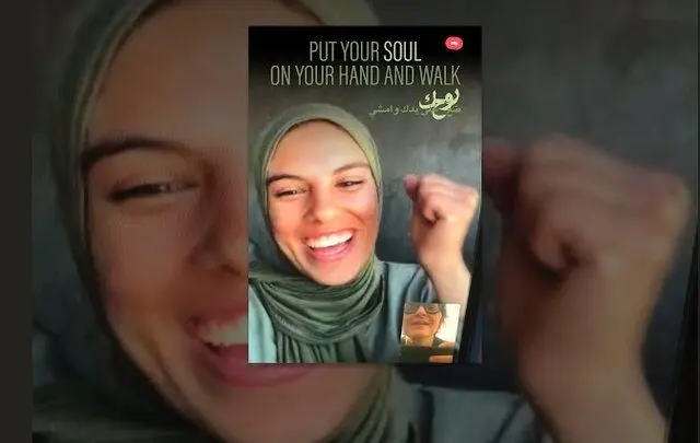 مستند کارگردان ایرانی در راه اُسکار