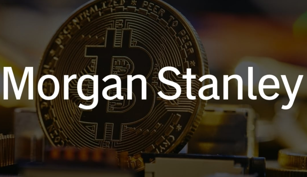 مورگان استنلی سرمایه‌گذاری در صندوق‌های کریپتو را برای تمام مشتریان آزاد کرد
