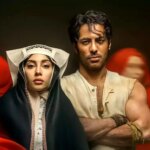 نقد و بررسی قسمت اول سریال «بامداد خمار»/ موفقیت یا شکست برای نرگس آبیار؟