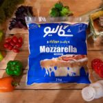 پنیر هالومی؛ طعمی مدیترانه‌ای با بافتی متفاوت