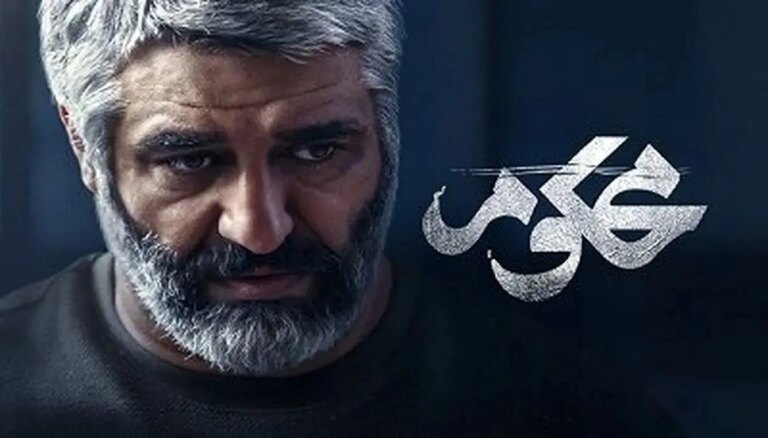 کاسبی لایک و فالوور با اتهام اخلاقی بازیگر سرشناس