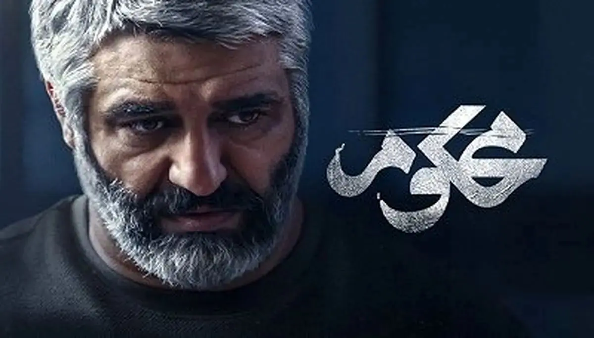 کاسبی لایک و فالوور با اتهام اخلاقی بازیگر سرشناس