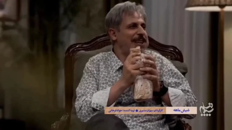 اولین تیزر شیش ماهه؛ سریال جدید مهران مدیری در تلویزیون