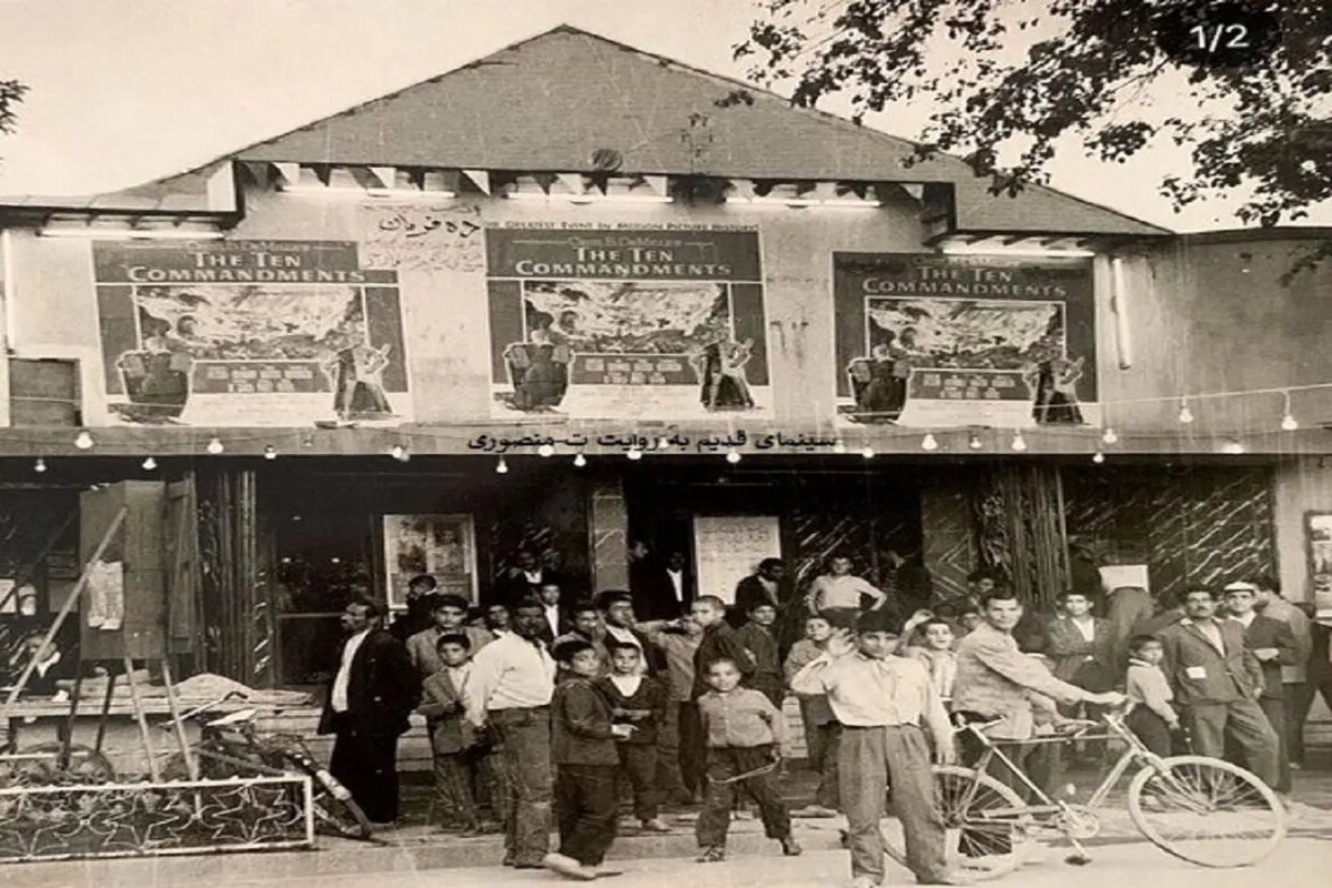 اولین سینمادار حرفه ای ایران که بود؟