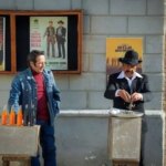 بازگشت بازیگری روی پوستر که آخرین بار سال ۱۳۵۹ در سینمای ایران بازی کرد